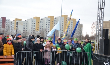 Sosnowiec: Orszak Trzech Króli (fot. I. Godzisz, O. Kucharska)